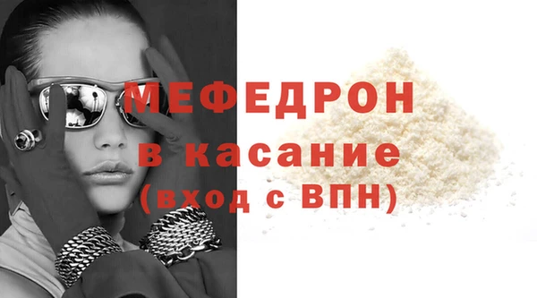 твердый Фурманов