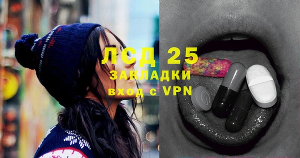 мдпв Ханты-Мансийск