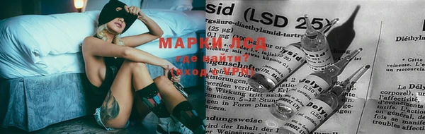 твердый Фурманов