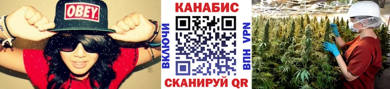 Шишки марихуана тримм Павловск